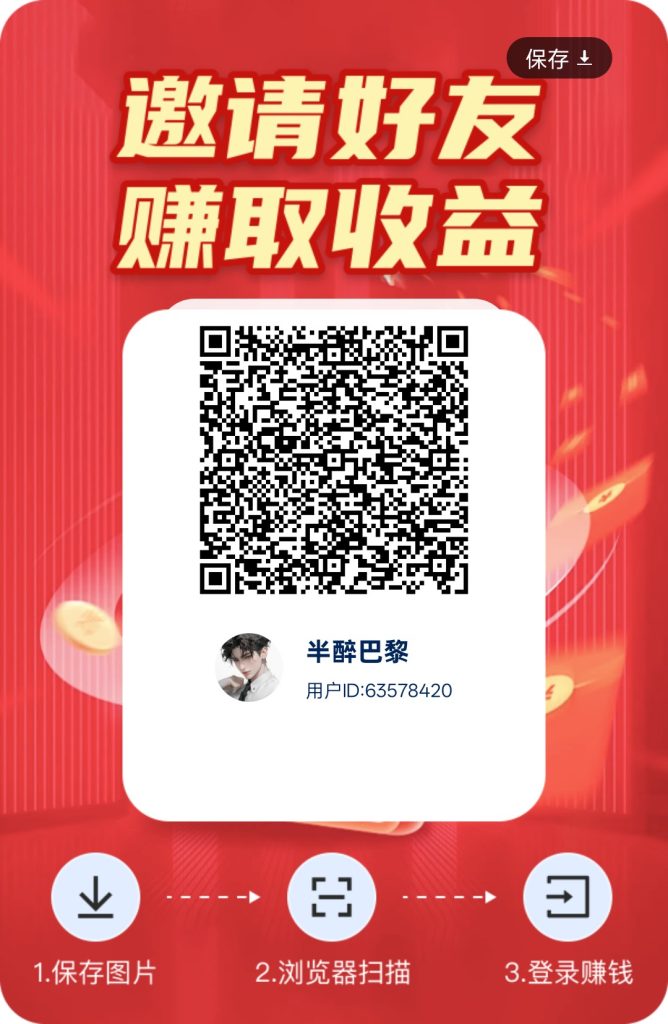 1748673863113