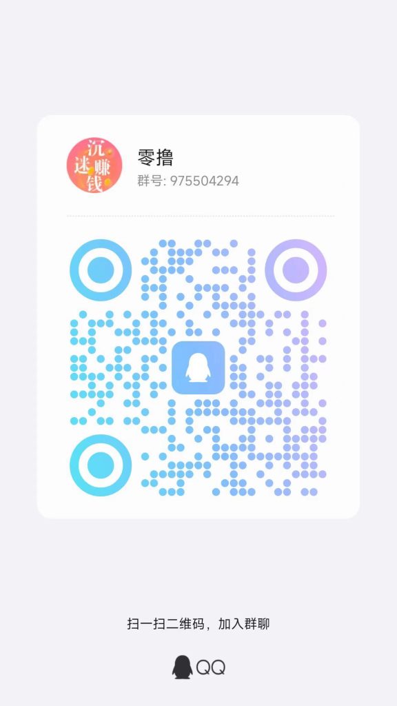 20250430002755925-微信图片_20250430002828