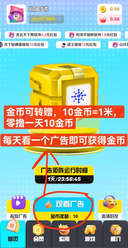 493e6a0cdd914ed0b7a0220ad607d2a72738a5a9d2da40f3935b299c288200e9.0