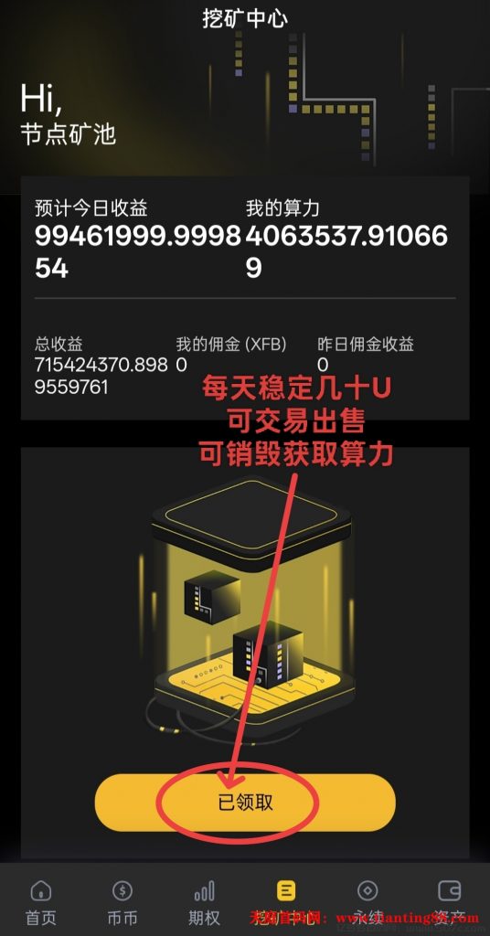 5a8f8209a8807121a2f935b7d5347a4e81851f23a9c0d94c7510b2947f8d8995.0