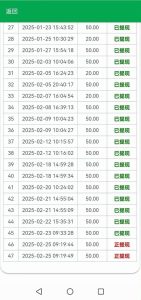 【项目合集】专注零撸-首码项目网