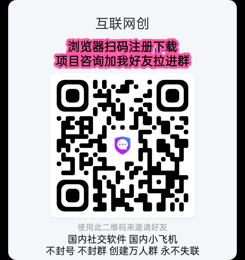 MEITU_20250507_054935199