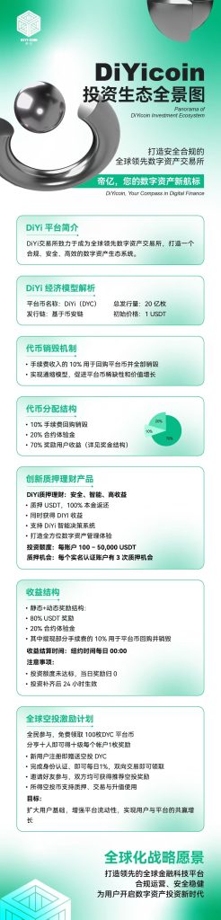 QQ图片20250525222315