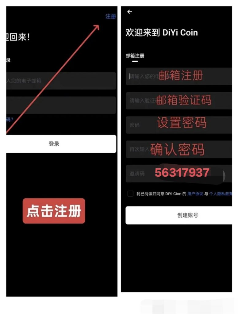 QQ图片20250525222323