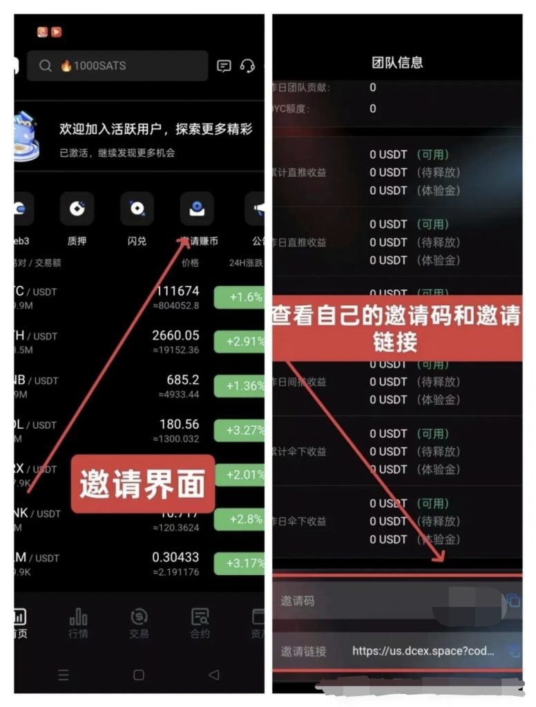 QQ图片20250525222329
