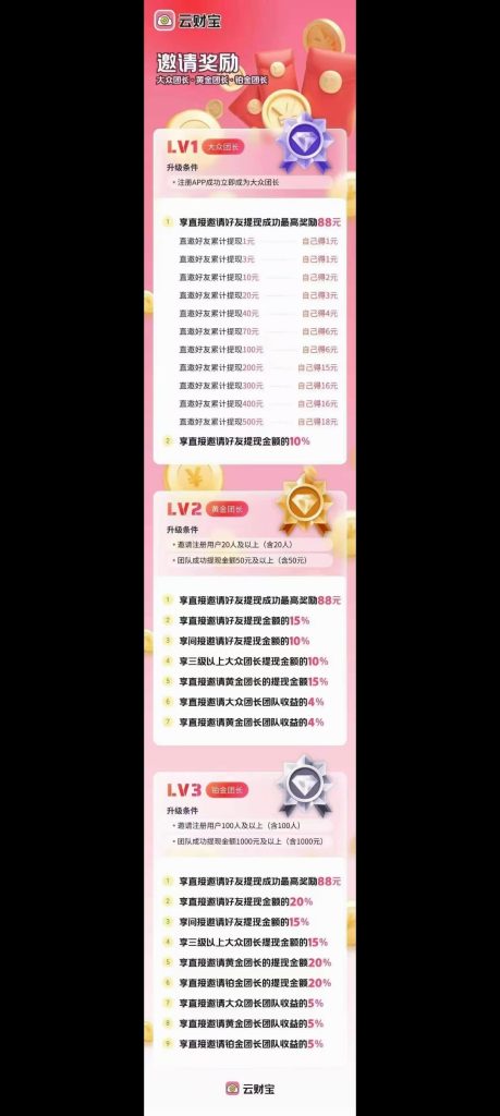 Screenshot_2025-05-20-17-40-41-46_99c04817c0de5652397fc8b56c3b3817