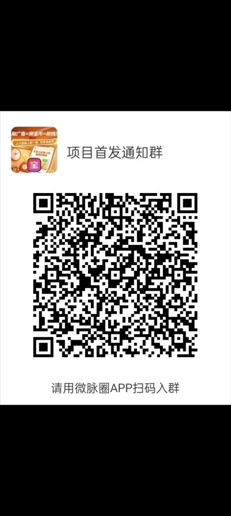 Screenshot_2025-05-20-17-40-44-48_99c04817c0de5652397fc8b56c3b3817