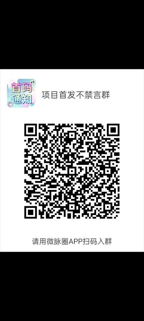 Screenshot_2025-05-20-17-40-46-35_99c04817c0de5652397fc8b56c3b3817