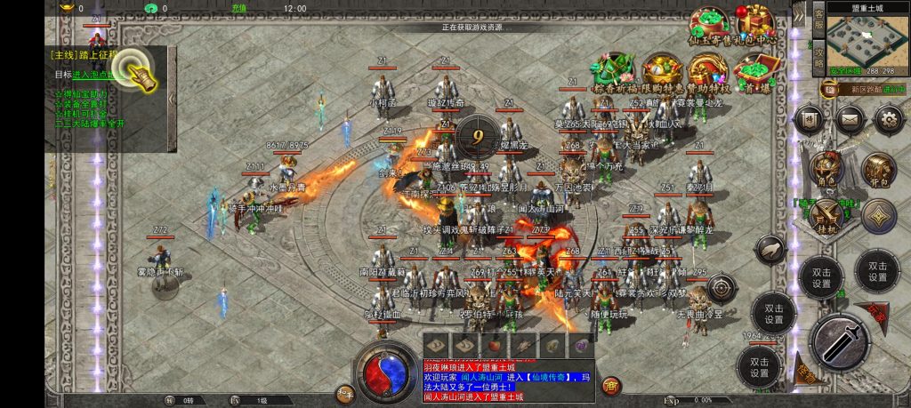 Screenshot_2025-05-31-12-00-56-45_512fc2566f4b08caea7067f5633b4018