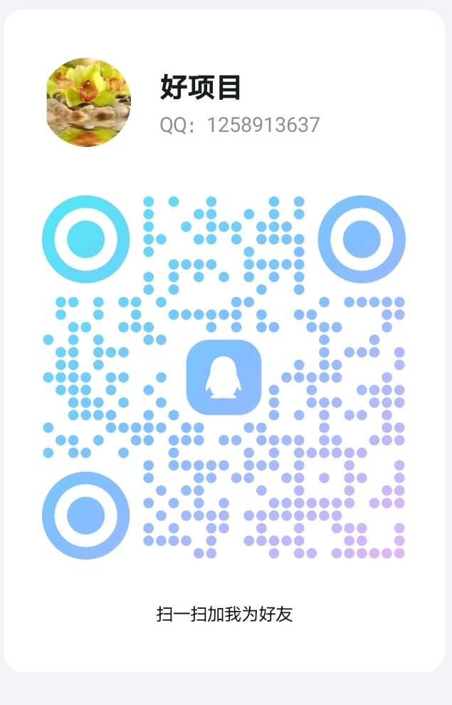 Screenshot_20250518_235340