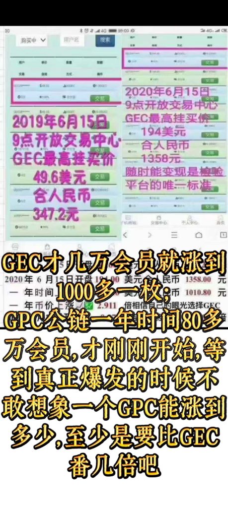 Screenshot_20250528_194804
