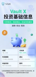 首码网 - 网上创业赚钱首码项目发布推广平台