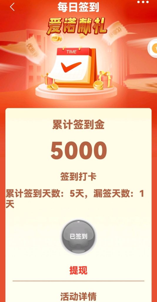 a1746147895002