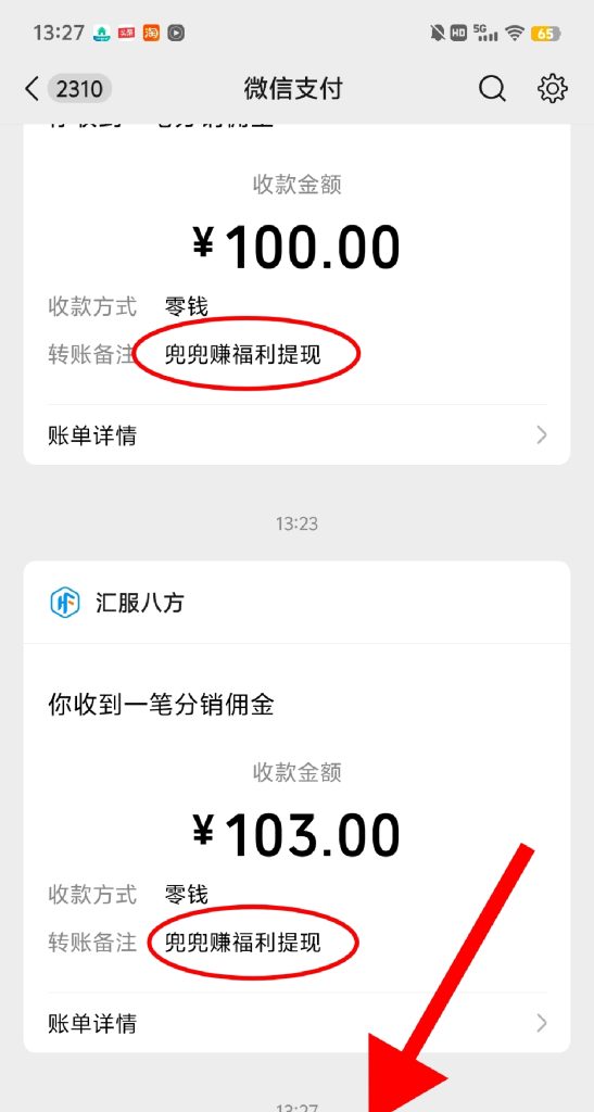 a1746453679389