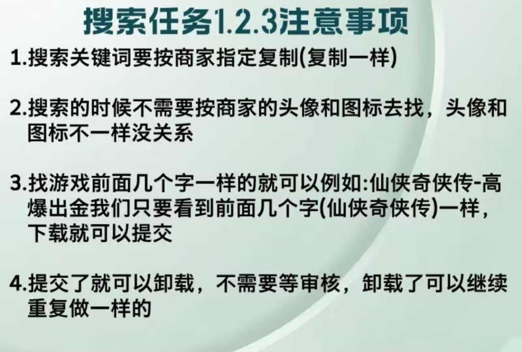 a1746453682312