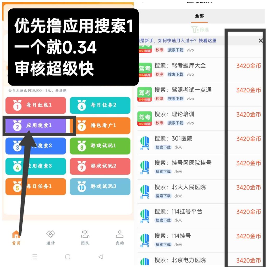a1746453695412
