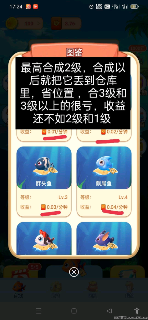 e9e7916fe4040d94a3a7bddef81f35e0