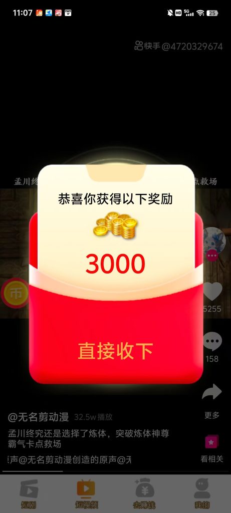 haiou_chat_1374870965720453120_3d2b982b7457ebb623f56bb93b469ecf