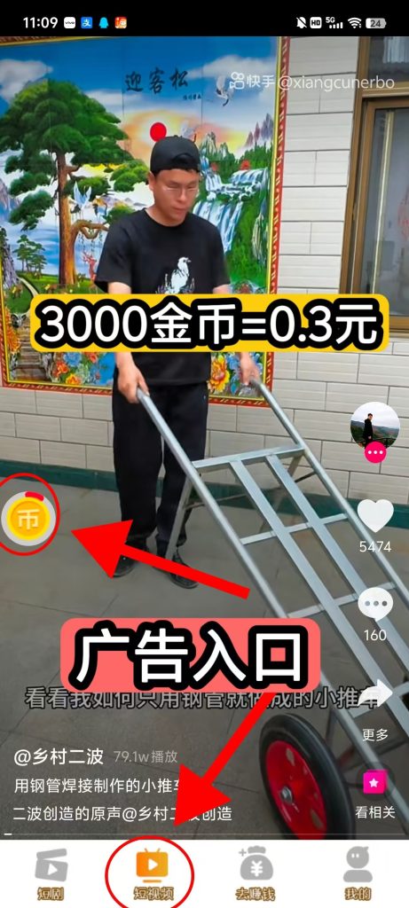 haiou_chat_1374870965720453120_7606ebda243761e2be2727b068284bfe