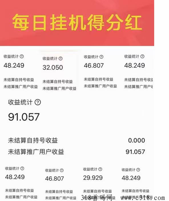 mmexport1730689817146