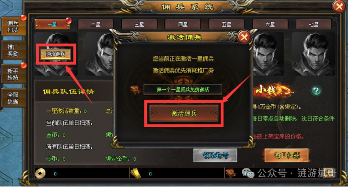 mmexport1744776148699