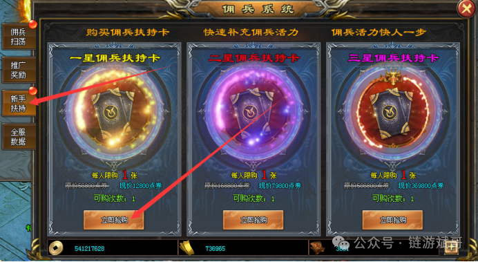 mmexport1744776152344
