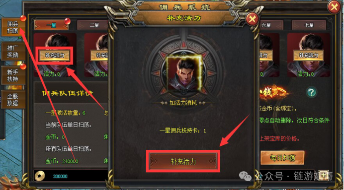 mmexport1744776155628