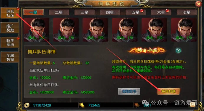 mmexport1744776159538