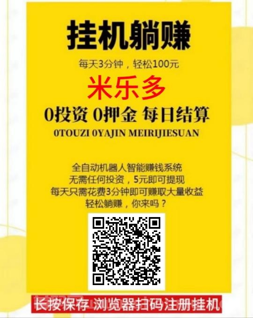 mmexport1745137229135