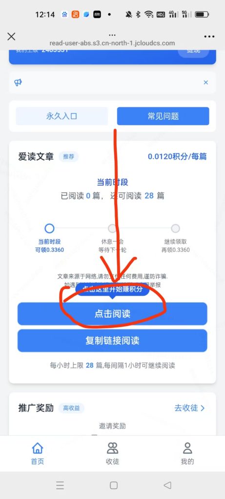 mmexport1745139901595