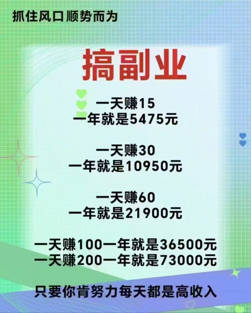 mmexport1745974373450