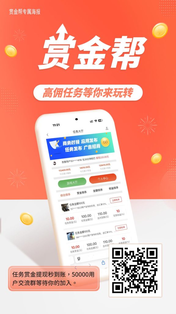 mmexport1747313119065