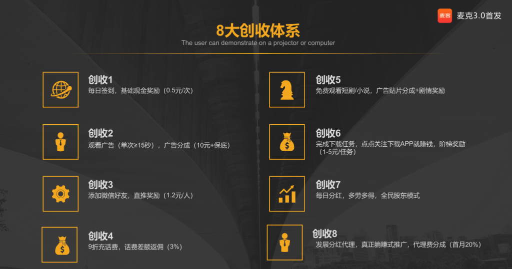 mmexport1747666051406