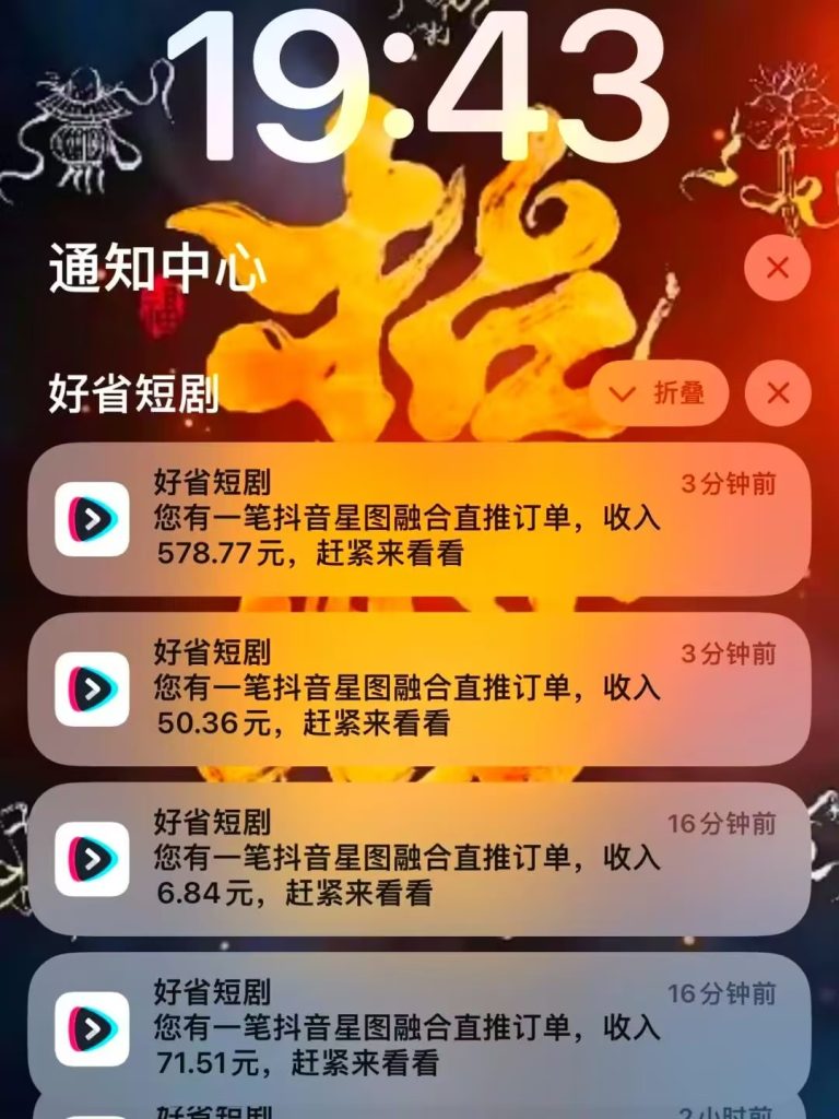 mmexport1747751840407