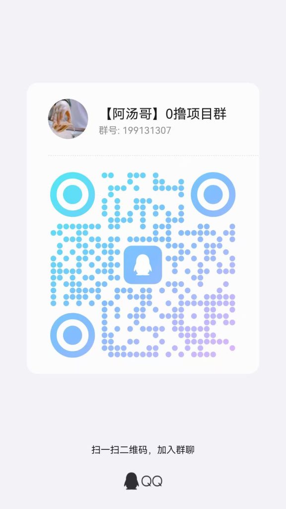mmexport1747751850578