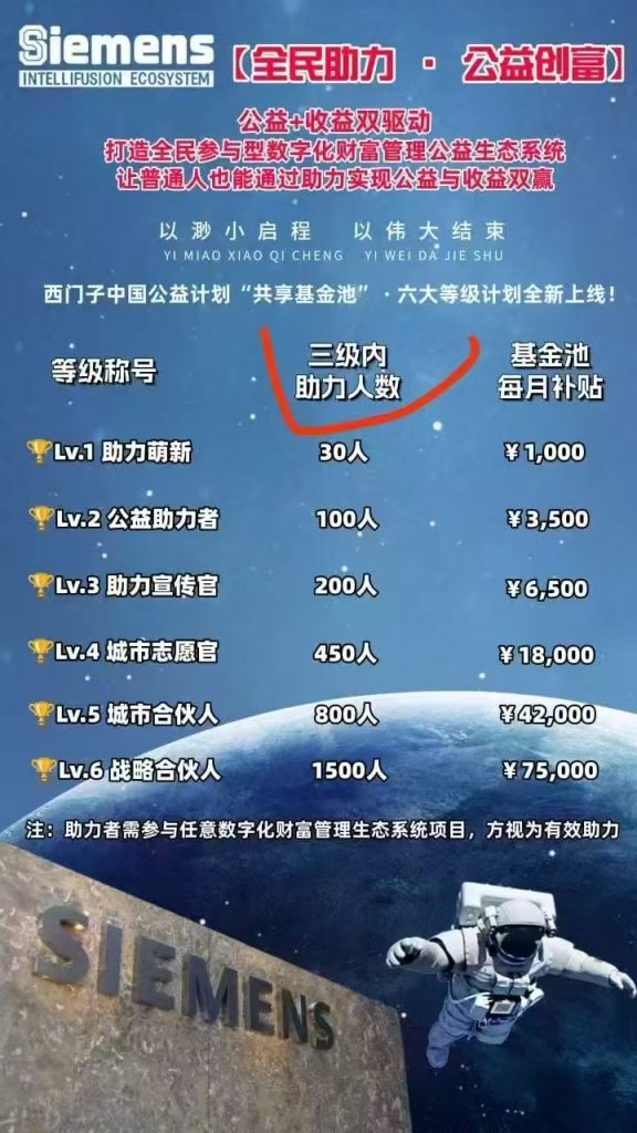 mmexport1748340246508