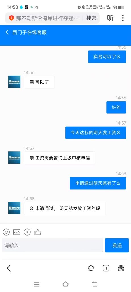 mmexport1748340251491