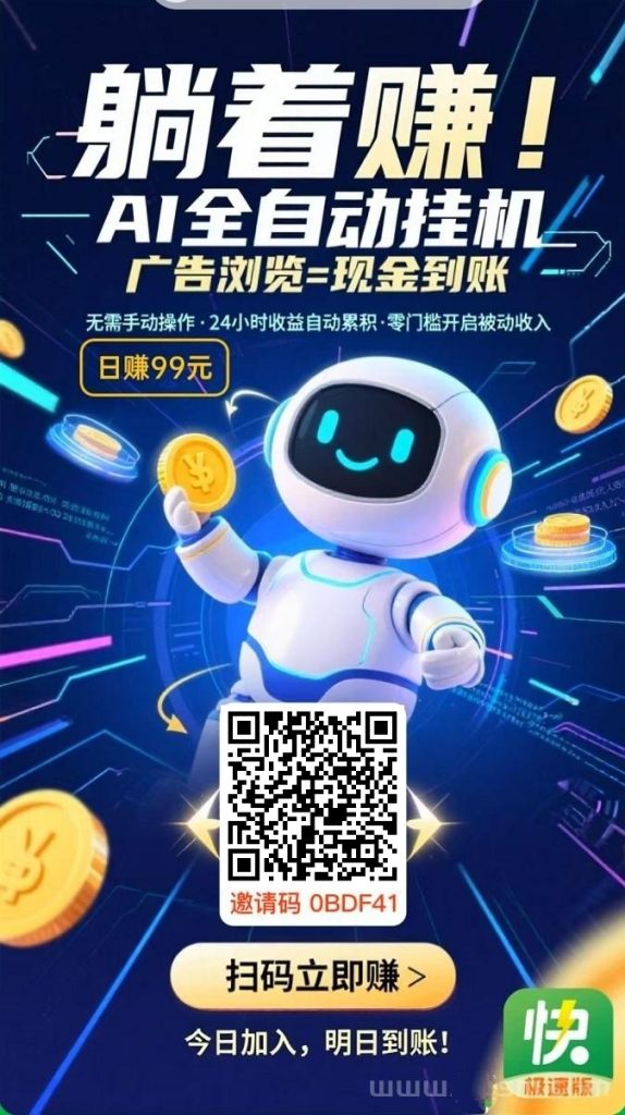 mmexport1748352431030