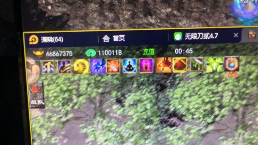 mmexport1748684554463