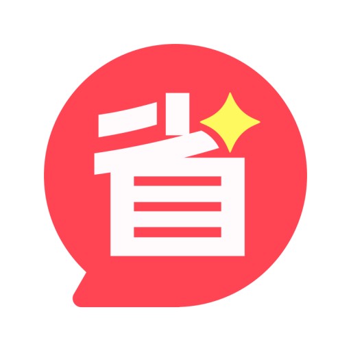 乐省，零撸，看广告赚米+网购返利app，单机日赚几十-首码项目网