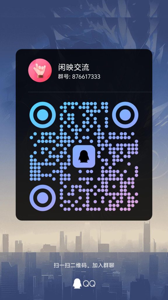 qrcode_1746239545675