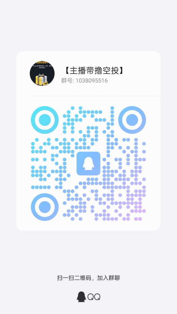 qrcode_1747359735090