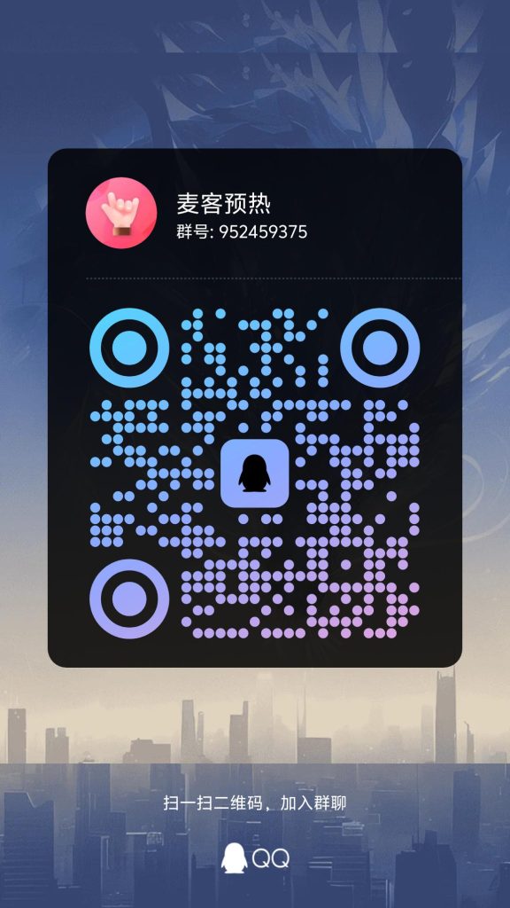 qrcode_1747666317324