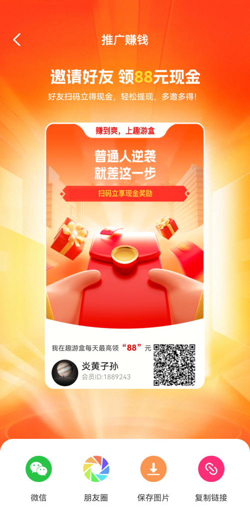 winetalk_20250526-144456