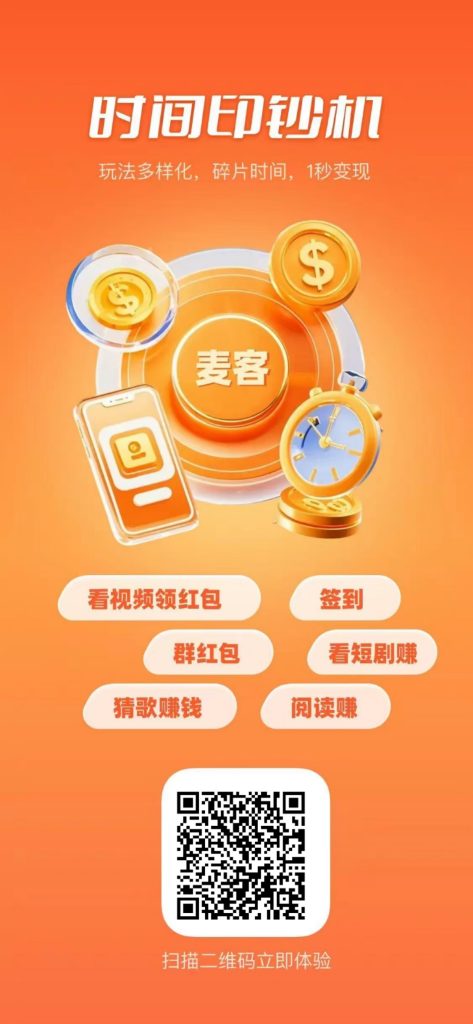 公众号福利介绍