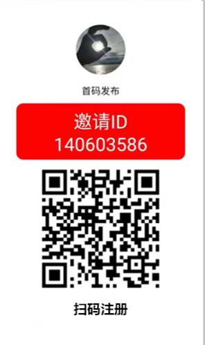 微信图片_20230105213422