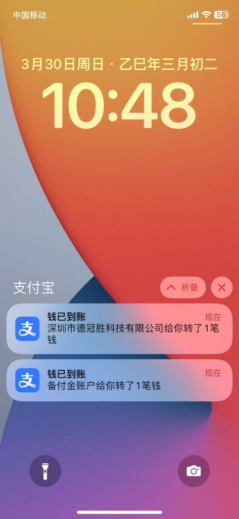 微信图片_202503301107391