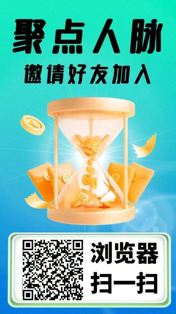 微信图片_20250417094421