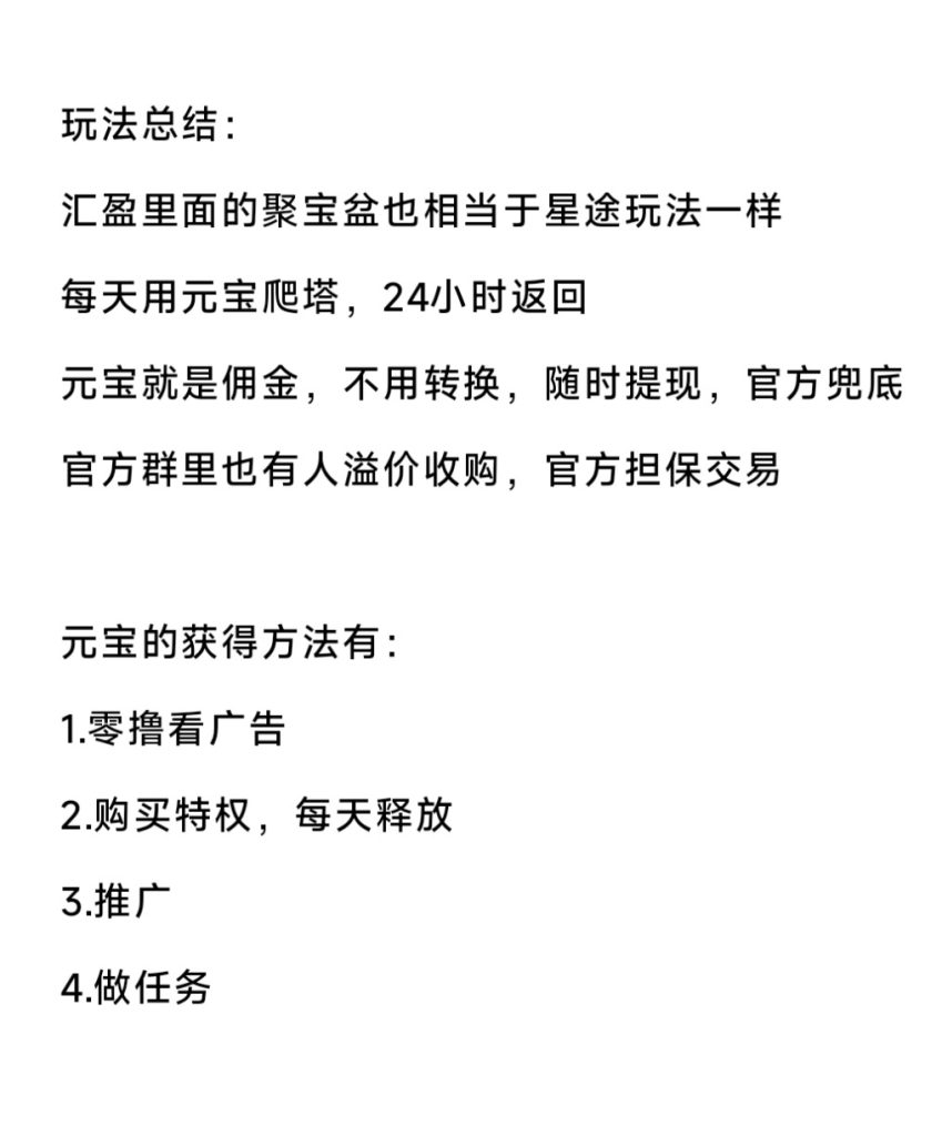 微信图片_20250425123235