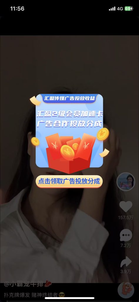 微信图片_202504251232531
